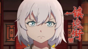 Episode 3