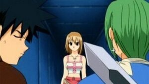 In the Tower of Din, Part 1
