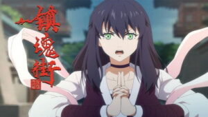 Episode 6