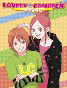 Lovely★Complex: Season 1
