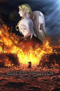 Release that Witch: Season 1