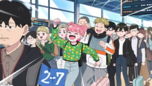 Class Trip (Part 1)