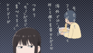 Childhood Friend Seduction