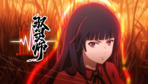 Episode 10