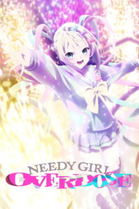 NEEDY GIRL OVERDOSE