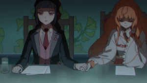 Afterimage