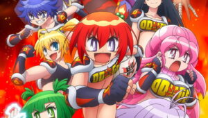Flaming Dodgeball Girl Danko: 1×1